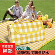 野餐垫防潮垫防水户外草地露营垫便携式野餐垫手提包款野餐垫地垫 红白格子 手提便携式1米*1.5米