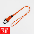 跨境新款钥匙扣挂绳防丢伞绳挂钩挂扣防掉刀坠野营户外登山钩 橙色-长款46cm