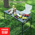 液压战术桌+烤炉套装户外GIT多功能液压半自动战术折叠桌套装 大号液压战术桌（黑色）