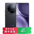 vivoX300 Pro 16GB+1TB 天玑9500 全网通 新品分期 免息选购 Y300Pro+ 金刚磐石架构 NFC 5G手机  简黑8GB+256GB 官方标配