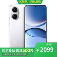 小米15 Pro 16GB+1TB 骁龙8至尊版 分期 免息选 红米Turbo 4 Pro 第四代骁龙8s 7550毫安 【白色】12GB+256GB 官方标配【不分期】