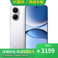 小米17 Pro 16GB+1TB 第五代骁龙8至尊版 分期 免息 进店选 红米Turbo 4 Pro 第四代骁龙8s 7550毫安 【白色】16GB+512GB 12期【免息】一年全国联保一年店铺延保