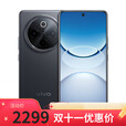 vivoX200 Pro mini 16GB+512GB 店里选购 白条 免息 2025新品5G手机 Y300 Pro+ 7300mAh蓝海电池 NFC 简黑8+128GB 12期免息