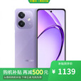 OPPOReno13 Pro 16GB+512GB 2024新品上市 选购12期 免息】A3i 5100mAh 45W闪充 5G手机 星辰紫8GB+256GB 官方标配