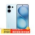 vivo手机vivoS30 16GB+512GB 2025新上市 选购12期分期免息 Y300i 6500mAh超薄蓝海电池 NFC 5G手机 薄荷青16GB+512GB【S30】 官方标配版
