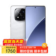 小米15 Pro 16GB+1TB 骁龙8至尊版 12期 免息 进店选Note 14 Pro+ IP68防水 6200mAh电池 1.5K高光屏 镜瓷白12GB+256GB 官方标配版【不分期】