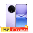 vivo手机vivo X200s 16GB+512GB 新2025上市 12期 免息可选 5G手机 Y500 8200mAh长续航 IP69+满级防水 龙晶紫12GB+512GB 官方标配版