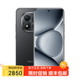 小米新品手机小米15Pro 16GB+1TB 12期 免息选购 5G 新2025上市REDMI Note15 Pro+ 7000mAh 十倍抗摔 子夜黑16GB+512GB 12期白条【免息】