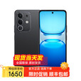 vivoiQOO Neo10 Pro+ 16GB+512GB 12期 免息 5G新上市选购iQOO Z10x 6500mAh超薄蓝海电池 天玑7300 星穹黑12GB+512GB 官方标配版