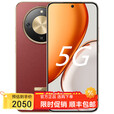 荣耀Magic8 16GB+1TB 五代骁龙8 至尊版 12期 分期 免息可选 新品2025上市 5G手机 X70 IP69防水 NFC 朱砂红8GB+256GB 12期免息【送两年延保】