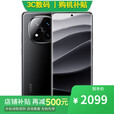 小米17 pro 16GB+512GB 妙享背屏 徕卡光影大师 第五代 骁龙 8 至尊版 选购Note 14 Pro+ IP68防水  【子夜黑】12GB+512GB 【官方标配】一年全国联保一年店铺延保