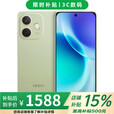 OPPO Reno15 16GB+512GB 2025新品上市 进店选 12期 免息 IP69满级防水 360°抗摔 A5 活力版 12GB+256GB【宝石绿】 不分期【免息】