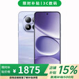 小米 17 Pro 16GB+512GB 第五代骁龙8 至尊版 店内选note15 pro 7000mAh 龙晶玻璃 IP68防水 5G手机 12GB+256GB【云霞紫】 不分期【全款+赠钢化膜】