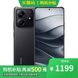 小米15 Pro 16GB+512GB 白色 骁龙8至尊版 2025新品上市 12期分期选择note 6GB+128GB子夜黑14 官方标配
