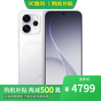 OPPO Reno15 Pro 16GB+512GB星光蝴蝶结12期分期可选新品5G手机A6 耐用抗摔 越级流畅双引擎 IP69防水  【星光蝴蝶结】reno15pro16+512GB 标配版