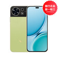 华为智选系列 麦芒40 新品 5G 手机 全网通 天通卫星通话 AI智能机 原野绿【全新正品】 12GB+512GB 官方标配