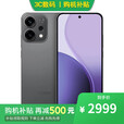 OPPO Reno14 12GB+256GB直播神器 12期分期可选K13x 新品5G手机 全新千元性能神机 IP69防尘防水 【礁石黑】12GB+256GBreno14 标配版