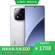 小米14 Pro 16GB+1TB 12期 免息进店选 Redmi Note14Pro+ 第三代骁龙7S ip68防水  5G 手机 镜瓷白12GB+256GB 官方标配