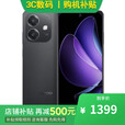OPPOReno13 Pro 16GB+512GB 2024新品上市 店里选购12期 免息】A3i 5100mAh 45W闪充 5G手机 【静夜黑】12GB+256GB 【官方标配】一年全国联保一年店铺延保