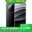 小米17 pro 16GB+512GB 妙享背屏 徕卡光影大师 第五代 骁龙 8 至尊版 选购 Note 14 Pro+ 6200mAh 【子夜黑】16GB+512GB 【官方标配】一年全国联保一年店铺延保