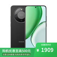 荣耀400 pro 骁龙8Gen3 16GB+512GB 2025新上市5G 可选 X70 金标十面抗摔 8300mAh IP69防水 红外 NFC 幻夜黑 12GB+256GB 官方标配+蓝牙耳机+全国联保