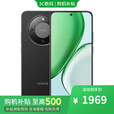 荣耀400 Pro 第三代骁龙8 16+512GB 2025新上市5G 可选 X70 金标十面抗摔 8300mAh IP69防水 NFC无线充 12+256GB 幻夜黑 官方标配【赠蓝牙耳机】