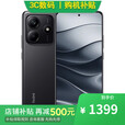 小米K80至尊版 16GB+512GB 天玑9400+ 选购 分期 免息 Redmi Note14 5G 金刚品质 5110mAh大电量 手机 【子夜黑】8GB+256GB 【官方标配】一年全国联保一年店铺延保