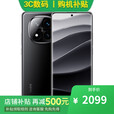 小米15 Pro 16GB+1TB 骁龙8至尊版 12期 免息 进店选Note 14 Pro+ IP68防水 6200mAh电池 1.5K高光屏 【子夜黑】12GB+256GB 12期【免息】一年全国联保一年店铺延保