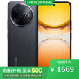 vivo X90 Pro+ 12GB+512GB 24期 分期 免息店内选购 2025年新品 Y300i 全面抗摔大电池NFC 5G手机 墨玉黑12+512GB 官方标配