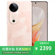 vivo x200pro 16GB+512GB 天玑9400 店内选购】24期 免息 S19 桃花扇 6000mAh超薄长续航 新品5G手机 桃花扇12GB+256GB 官方标配