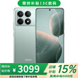 小米REDMI 红米K90 16GB+512GB 2025新品上市 店内选购 分期免息 90W快充 k70e 5G智能手机 影青【16GB+1024GB】 6期白条【免息】