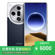 OPPO Find X7 Ultra 16GB+512GB 骁龙8Gen3 店中可购】12期白条【免息】A5pro 2025新款上市 5G手机  FindX7ultra海阔天空16+512 官方标配