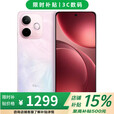 OPPO Reno15 Pro 16GB+1024GB 实况神机 店内选 分期 免息 a5 活力版 IP69满级防水 360°抗摔手机 8GB+256GB【玛瑙粉】 不分期【全款】
