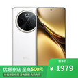 vivo X200 Pro 16GB+512GB 天玑9400 店内选购】 24期 免息 2024新品5G Y300Pro  羊脂白12GB+256GB 官方标配+蓝牙耳机