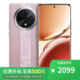 OPPO Reno14 Pro 16GB+512GB 直播神器 2025新机上市 店里选购 白条免息 A3 pro  360°抗摔 大电池 云锦粉 12GB+512GB 官方标配