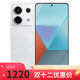 小米15 pro 16GB+1TB 新品5G手机 可选】24期 免息 Redmi Note13pro 骁龙7S 2亿像素 67W闪充 【星沙白】8GB+128GB 官方标配