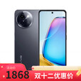 vivo X200 pro 新品2024上市 16GB+512GB 店选购 分期 免息 Y200i 护眼屏 双扬300%大音量 长续航 星夜黑12+256 24期免息+蓝牙耳机套装版