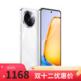 vivo手机vivo X200 Pro 16GB+1TB 宝石蓝 分期 免息进店选购】 Y200i  轻薄护眼屏 双扬300%大音量 5G 冰川白8+256 官方标配+蓝牙耳机套装版