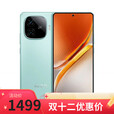 vivo iQOO 12Pro 16GB+512GB 第三代骁龙8 新品5G手机店选12期 免息 iQOOZ9 6000mAh大电池 80W闪充 山野青8+128 官方标配