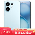 vivo x300 16GB+512GB 2025新品上市 天玑9500 分期免息 店里选 S30 live图 AI手机 5G全网通手机 薄荷青 12+256GB 官方标配【全款】