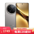 vivo X100SPro 16GB+512GB 店内选购 2024新品5G  新品Y300Pro  全等深微四曲屏 AI  5G全网通 手机 钛色8GB+128GB 12期【免息】