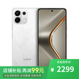 OPPOReno14 Pro 16GB+512GB 2025新品上市 12期免息 店内选购】K12s 7000mAh续航大电池 5G手机  星芒白 12GB+512GB 官方标配【不分期】+一年保修