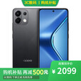 OPPO Reno14 Pro 16GB+512GB 12期分期可选K12S 续航霸王7000mAh 80W超级闪充 棱镜黑12GB+512GB 官方标配