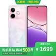 OPPO Reno14 16GB+512GB直播神器 12期分期可选A5活力版 5G手机 IP69满级防水 360°抗摔 手机oppo 【玛瑙粉】12GB+256GB 官方标配