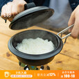 DOD 日本精致户外露营煮饭锅野营便携炊具PP1-860-BK周边配件PP1-854 煮饭锅PP1-860-BK
