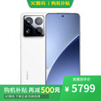 小米15 Pro 16GB+1TB 骁龙8至尊版 选购分期 免息 12期 免息Redmi Note14Pro+ 第三代骁龙7S ip68 白色 小米15pro16+1TB 官方标配