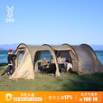 DOD日本精致户外野营防雨防晒T5隧道多人大空间豪华露营帐篷T5-689 卡其色T5-689-TN
