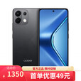 OPPOReno14 Pro 16GB+1TB 选购12期 免息 新品5G K12s 续航霸王7000mAh 80W超级闪充 棱镜黑8GB+128GB 12期白条【免息】