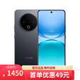 vivo新品上市X200s 16GB+1TB 2025新上市可选12期白条【免息】5G手机 Y500  8200mAh大电池 耐用抗摔 玄武黑8GB+128GB 官方标配版