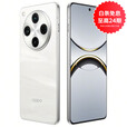 OPPOFind X8 Pro  天玑9400 冰川电池 5G AI拍照 漫步云端 白条24期分期12GB+512GB